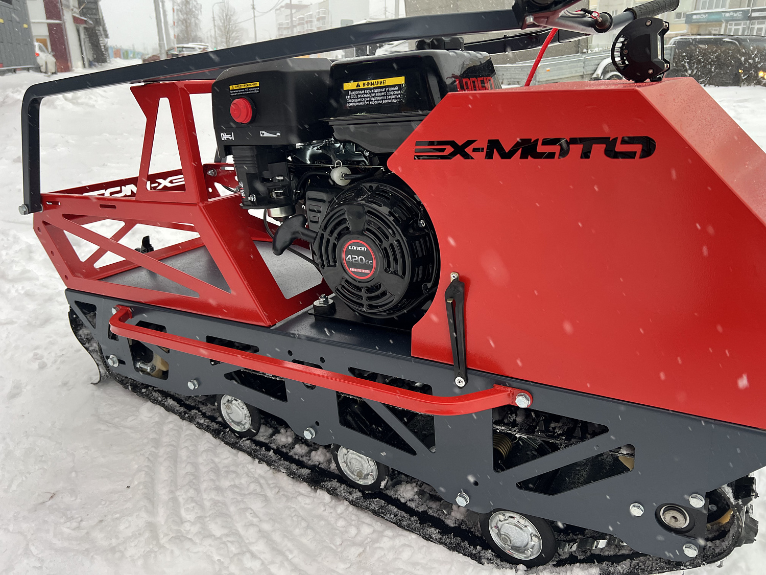 Мотобуксировщик EX-MOTO SNOWDOG S500 15л.с в Красногорске
