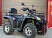 Квадроцикл GBM EXPLORER 400 NEW PREMIUM в Красногорске