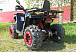 Квадроцикл PROMAX WILD 300 LUX "АНТИВИБРАЦИОННЫЙ" в Красногорске