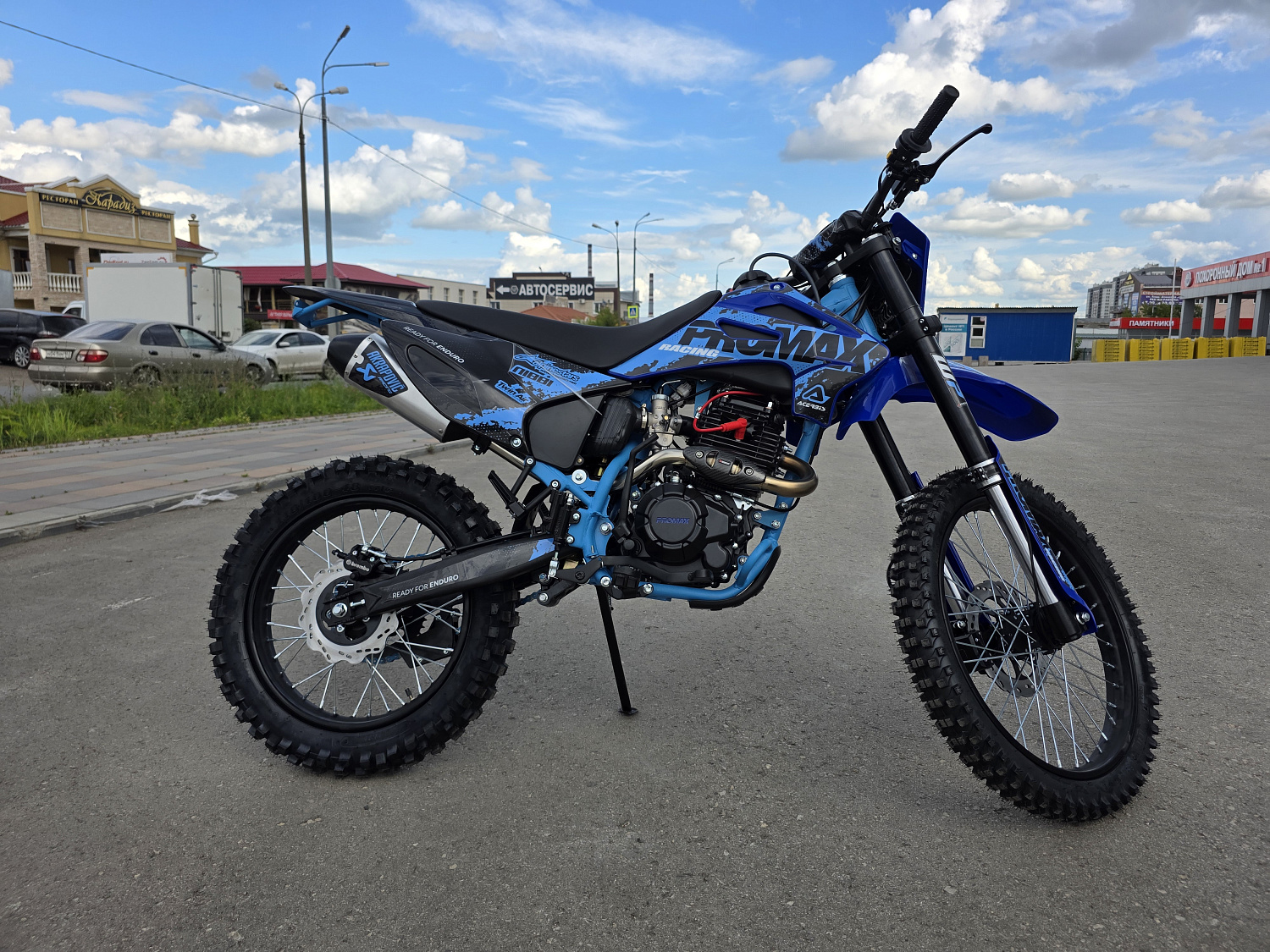 Кроссовый мотоцикл PROMAX MX280 BigBore 300cc в Красногорске