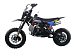 Питбайк FullCrew Mini Rider 110сс 12\10 (п\автомат эл.стартер) в Красногорске