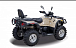 Квадроцикл HISUN TACTIC 550 (HS550ATV) NORMAL в Красногорске
