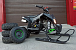 Квадроцикл PROMAX SNOW-RRO 150 + зимний комплект в Красногорске