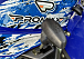  Квадроцикл PROMAX ATV 250 MAX (2025) в Красногорске