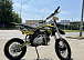 Мотоцикл (питбайк) PROMAX FIDET (ФАЙДЕТ) 145E 17/14 в Красногорске