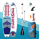 SUP (САП) Доска MISHIMO JAST PRO 10.6 в Красногорске