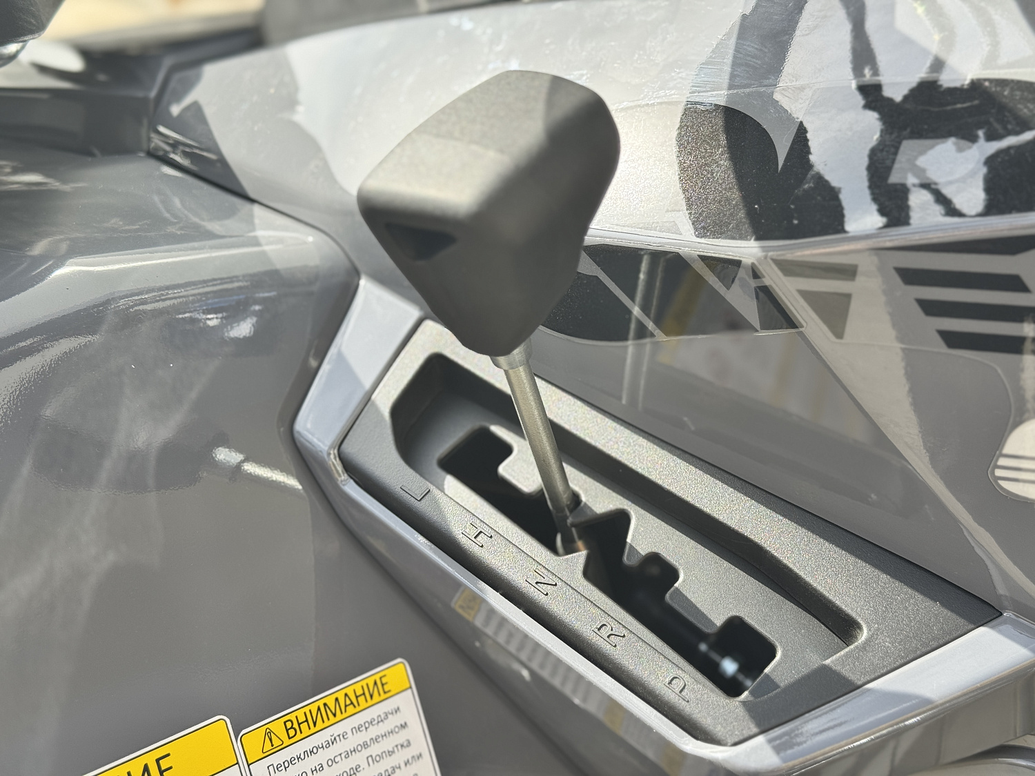 Квадроцикл HND QRX 650 PRO в Красногорске