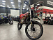 Мотоцикл (питбайк) PROMAX FIDET (ФАЙДЕТ) 190E MAX PRO LUX 19/16 в Красногорске