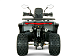 Квадроцикл YACOTA DRAGON LUX LD в Красногорске