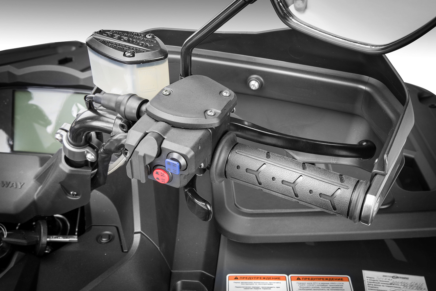  Квадроцикл Segway SNARLER AT6 LE в Красногорске