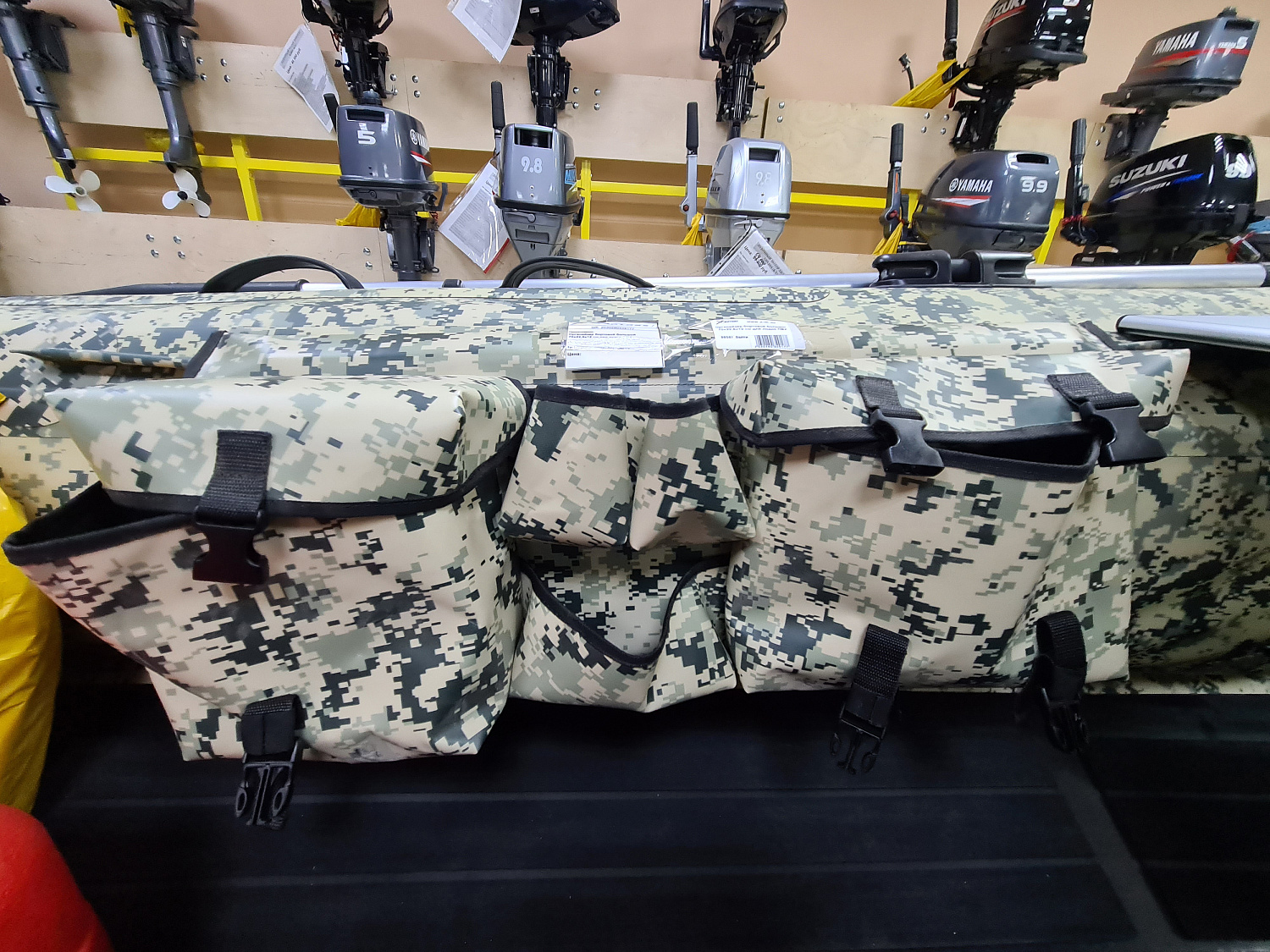 ОРГАНАЙЗЕР БОРТОВОЙ БОЛЬШОЙ ДЛЯ ЛОДОК ПВХ 70Х22,5Х12 СМ в Красногорске