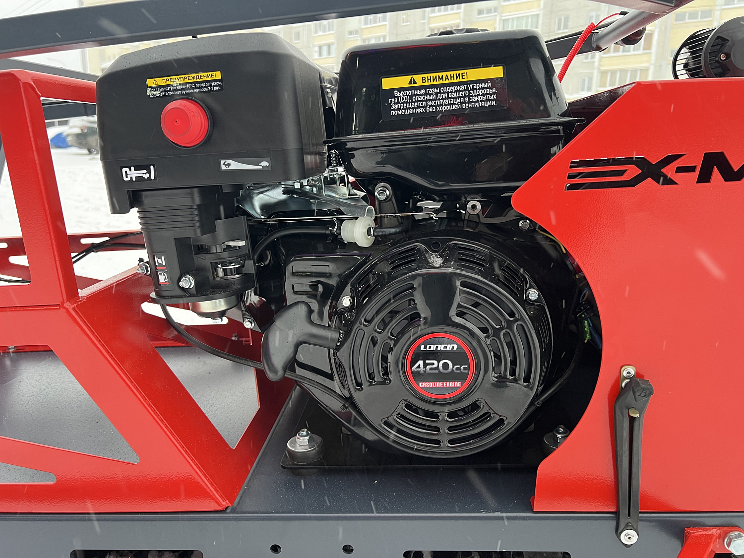 Мотобуксировщик EX-MOTO SNOWDOG S500 15л.с в Красногорске