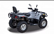 Квадроцикл HISUN TACTIC 550 (HS550ATV) NORMAL в Красногорске