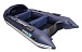 НАДУВНАЯ ЛОДКА GLADIATOR E450PRO в Красногорске