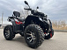 Квадроцикл PROMAX TAURUS 300 MAX-PRO LONG в Красногорске
