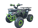 Квадроцикл YACOTA VEKTOR 125 в Красногорске