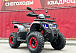 Квадроцикл GBM MAVERICK 300 NEW в Красногорске