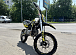 Мотоцикл (питбайк) PROMAX FIDET (ФАЙДЕТ) 145E 17/14 в Красногорске