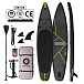 SUP (САП) ДОСКА MISHIMO CARBON DARKSIDE 10.6’ (325СМ) в Красногорске