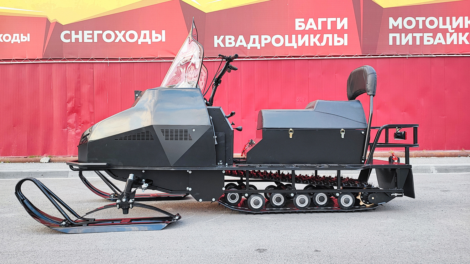Снегоход PROMAX YAKUT 500 2.0 4T 29 в Красногорске