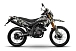 Мотоцикл MINSK X 250 Enduro M1NSK в Красногорске