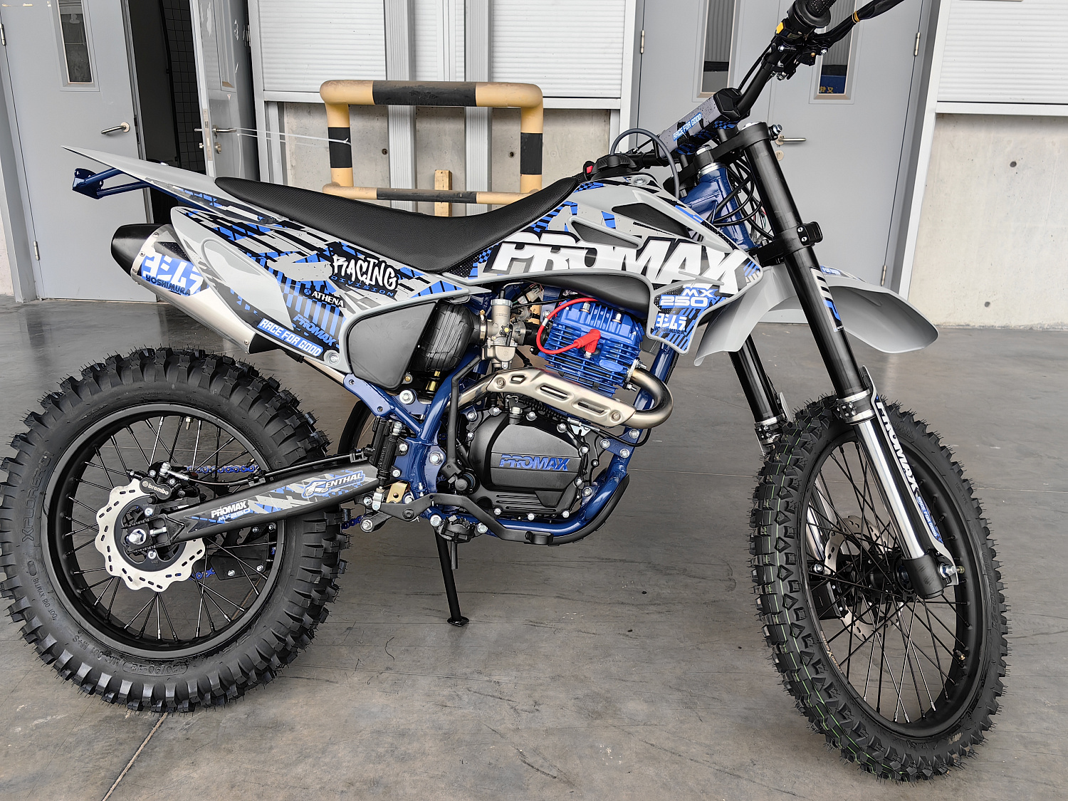 Кроссовый мотоцикл PROMAX MX250 ST в Красногорске