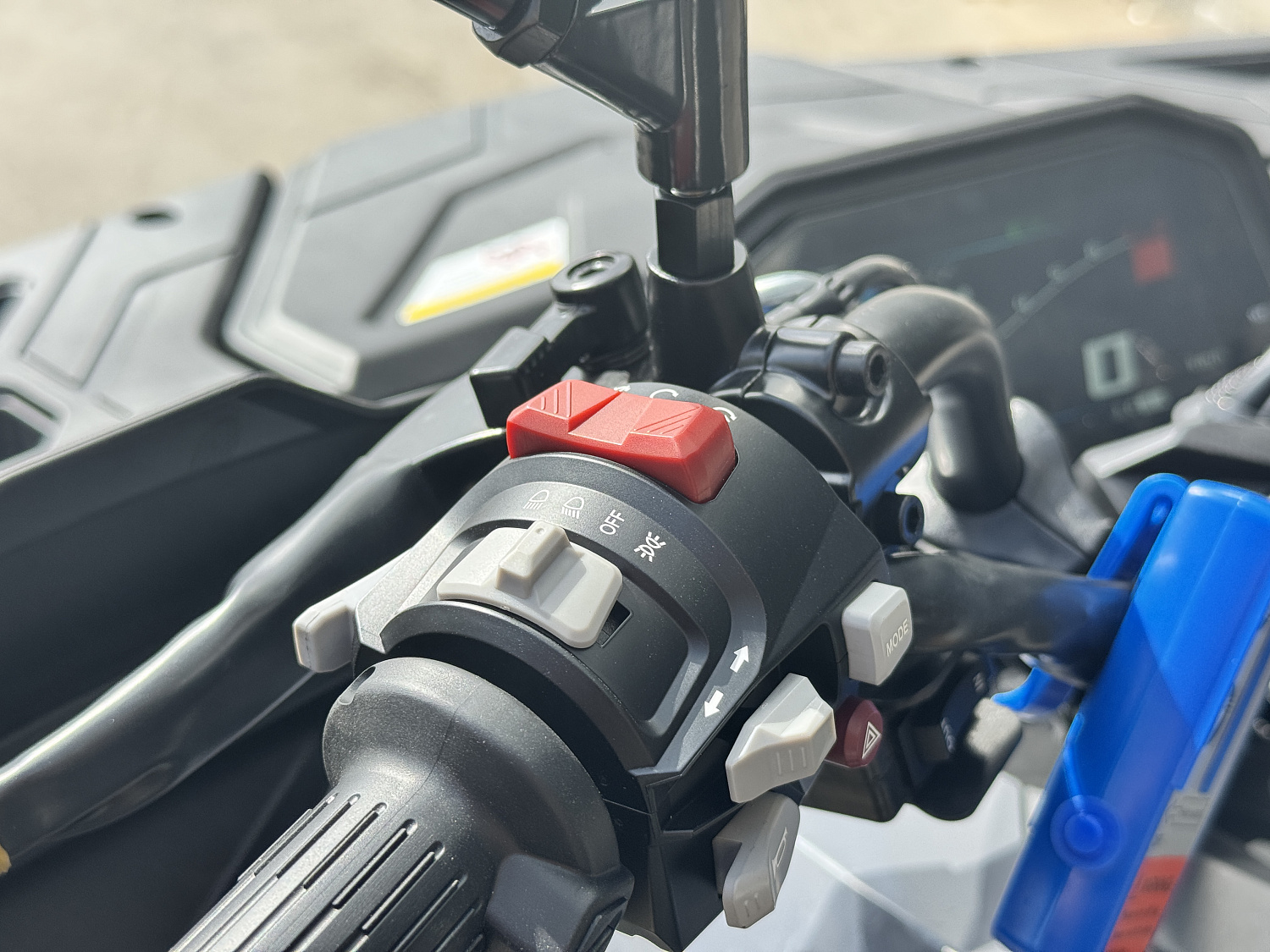 Квадроцикл HND QRX 650 PRO в Красногорске