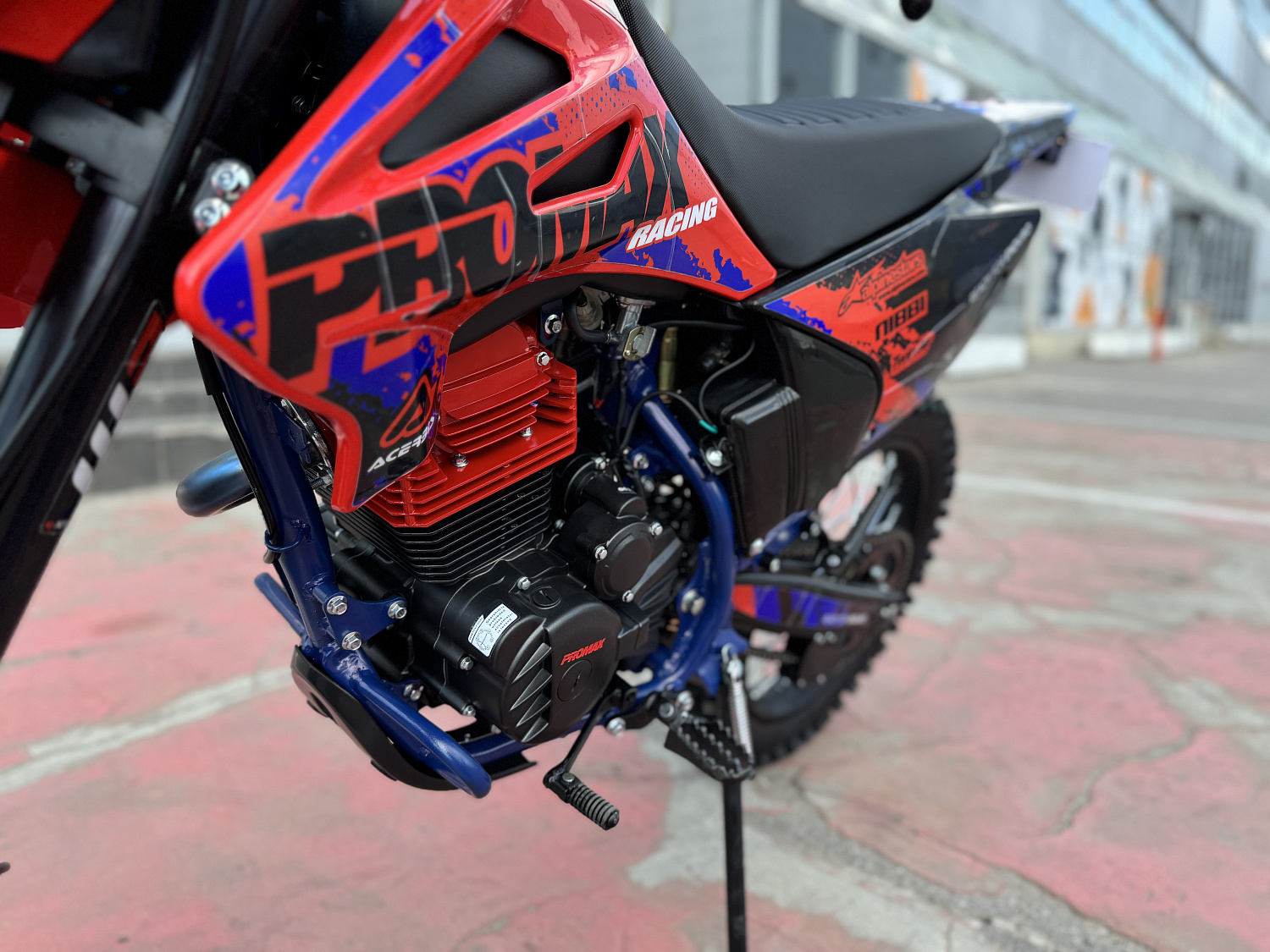 Кроссовый мотоцикл PROMAX MX250 в Красногорске