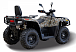 Квадроцикл HISUN TACTIC GT1000/LIMITED в Красногорске