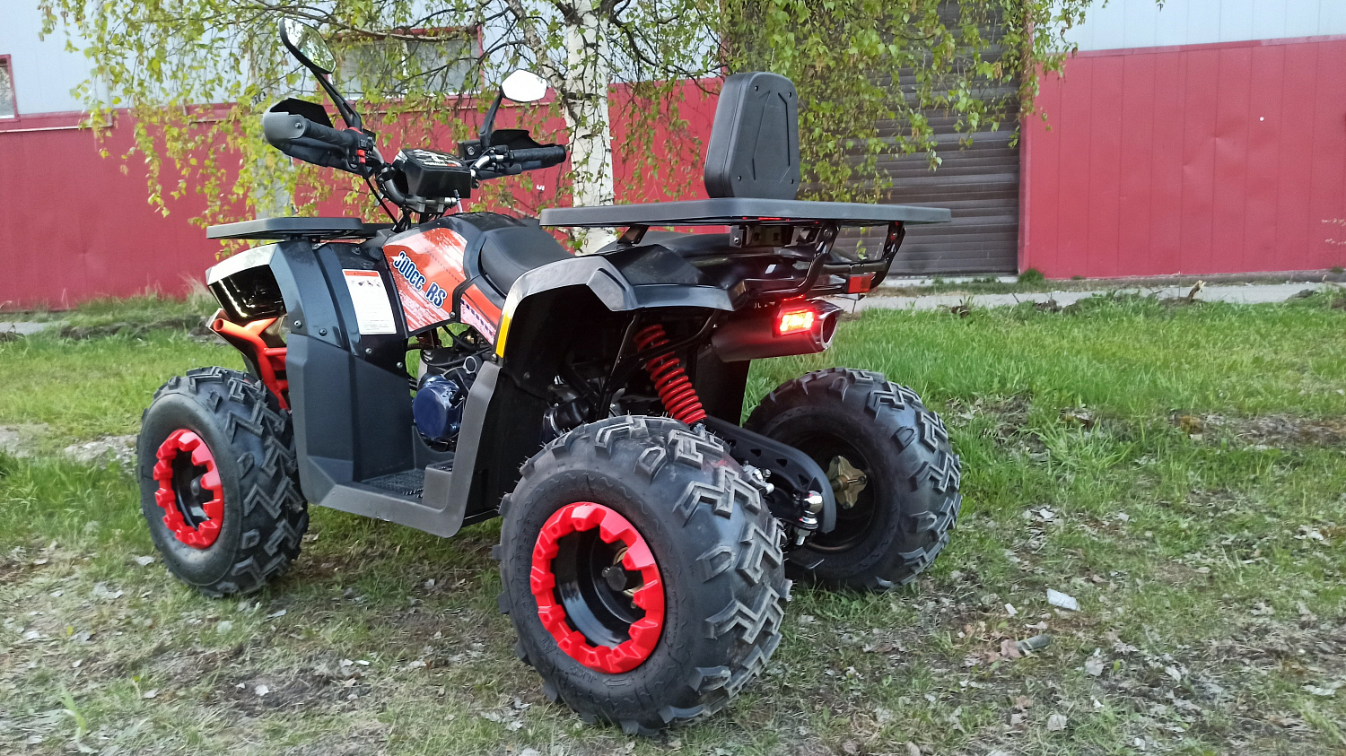 Квадроцикл PROMAX WILD 300 LUX (2024) в Красногорске