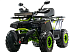 Квадроцикл MOTOLAND (МОТОЛЕНД) VOX200 WILD TRACK X WINCH (баланс. вал) в Красногорске