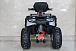 Квадроцикл GBM STORMRIDER 320 PREMIUM в Красногорске