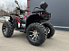 Квадроцикл PROMAX TAURUS 300 MAX-PRO LONG в Красногорске