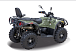 Квадроцикл HISUN HiSUN TACTIC 750-/LIMITED/ в Красногорске
