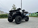 Квадроцикл GBM CRONOS 320 ST в Красногорске