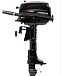 Лодочный мотор HIDEA HD5FHS (с баком) в Красногорске