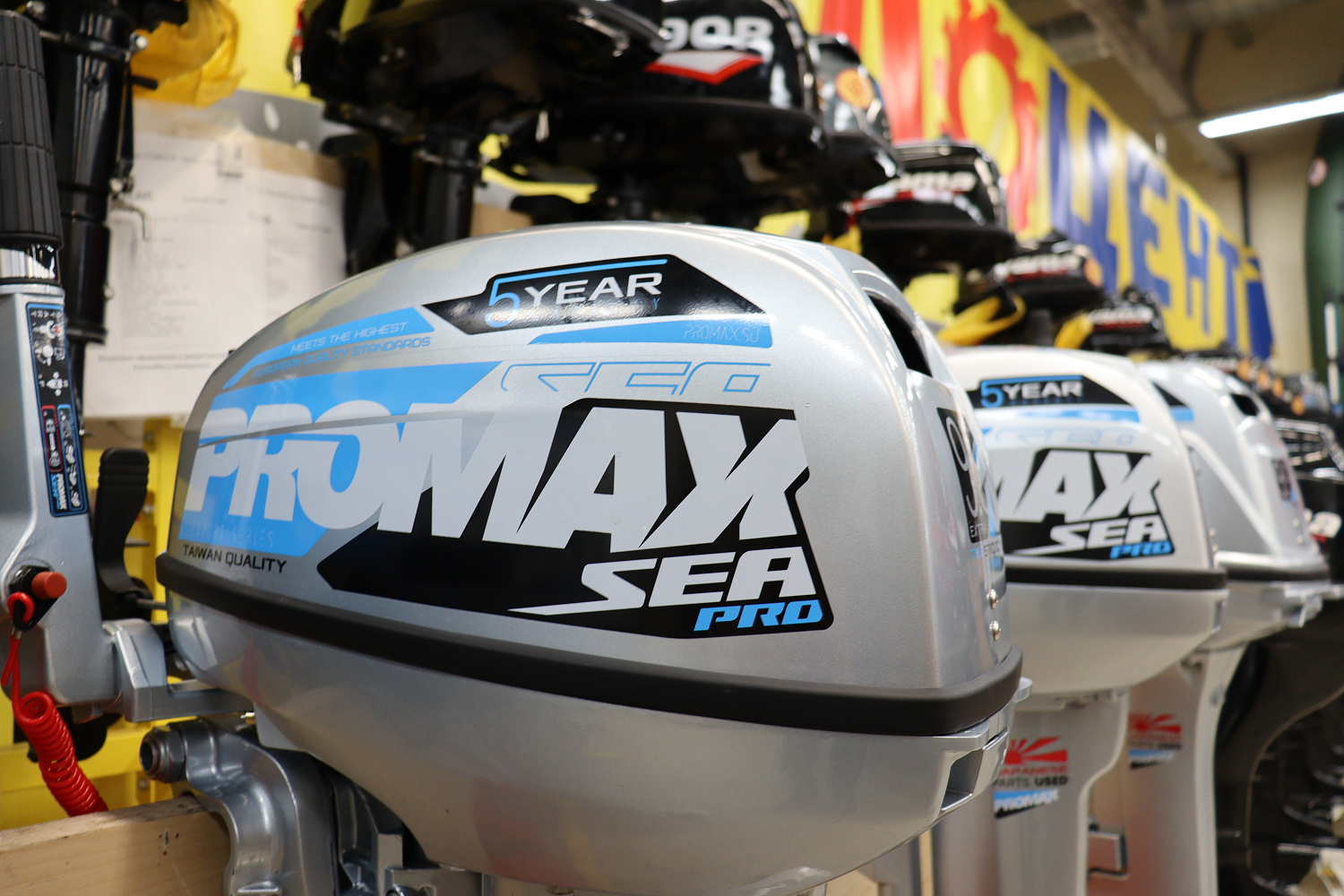 Лодочный мотор PROMAX SP9.9FHS (15) EXTRA в Красногорске