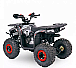 Квадроцикл YACOTA Sirius в Красногорске